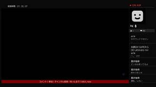 参加型LIVE COD MW WZ FPS バトロワ #37 もちろんだよなぁ！！