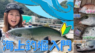 がま磯 タックルバック28 GB398 | がまかつ がま磯 タックルバック28 GB398 | がまかつ