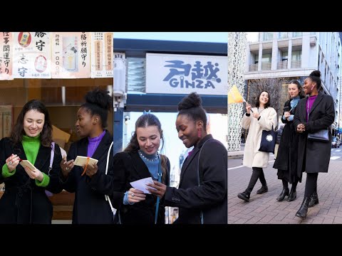 【DISCOVERING TOKYO】Leisurely Rambles through Tokyo’s Backstreets