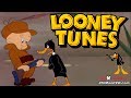 LOONEY TUNES (Looney Toons): To Duck or Not ...