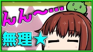 【日常】まったり雑談