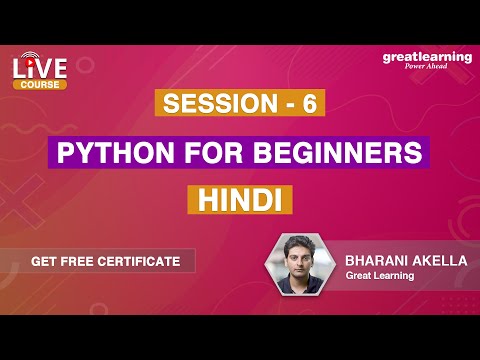 Python for Beginners in Hindi Live Course