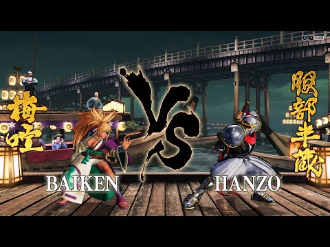 Samurai Shodown : Baiken vs Hanzo (Hardest CPU)