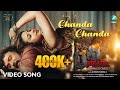 Chanda Chanda Video Song Ravi Bopanna Dr Ravichandran V Kavya M Shetty Kichcha Sudeep A2Music
