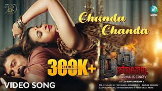 Chanda Chanda Video Song |Ravi Bopanna | Dr Ravichandran V| Kavya M Shetty | Kichcha Sudeep |A2Music