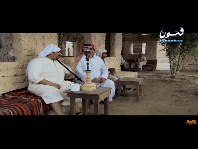 بوالزيك في مسلسل التنديل