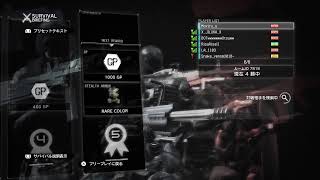 MGO