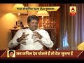 IndvsAus You Have To Take Wickets To Restrict The Opposition Says Kapil Dev
