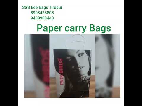 V Bottom Brown Craft Paper Bag Manufacturer