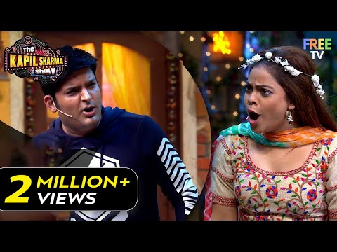 Kapil ने की Gulati के बेटी की बेइज़्ज़ती | The Kapil Sharma Show | दी कपिल शर्मा शो