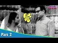 Dibaratrir Kabya দিবা রাত্রির কাব্য Bengali Movie Part 02 Madhabi Mu
