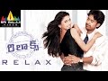 Relax Telugu Full Movie Rohan Anjali Sri Balaji Video