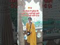 Ilu Ilu HD Saudagar 1991 Manisha Koirala Vivek Mushran Ytshorts Shorts