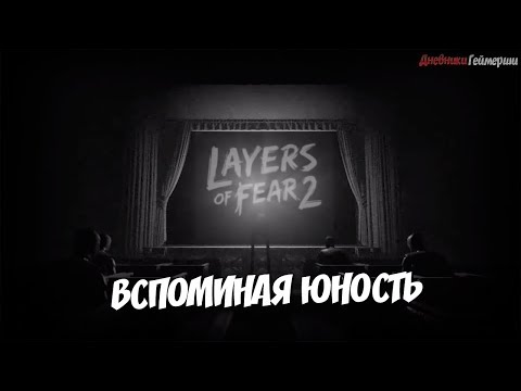 Альбом припомним юность. Dabro юность. Альбом припомним юность. Юность надпись. Альбом припомним юность.
