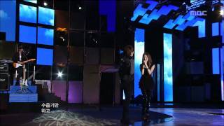 CNBLUE - Run Devil Run + Love Light (Girl's Generation Seohyun), 씨엔블루 - 런데빌런 + 사