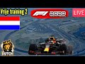 2de Vrije Training -  DutchF1League LIVE