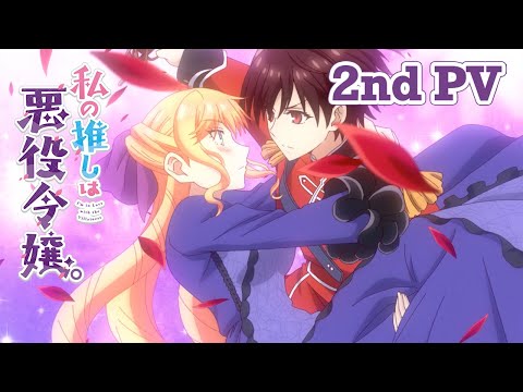 第2弾PV