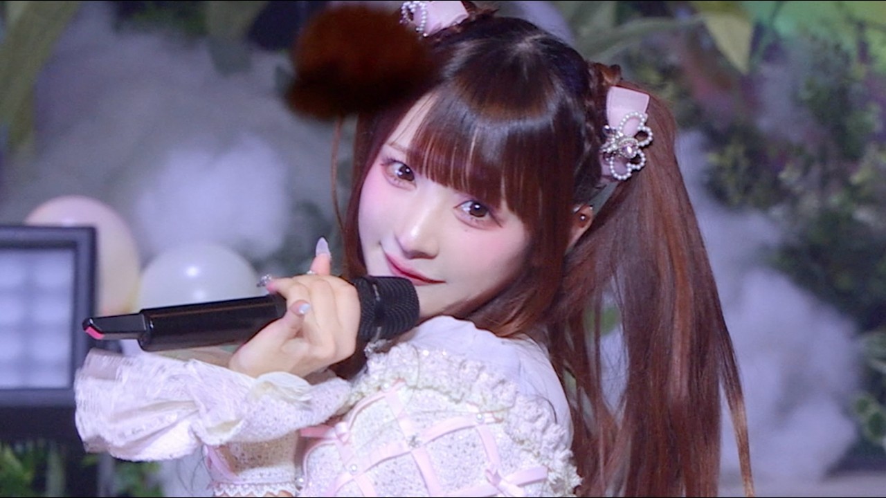 【LIVE映像】『えぶりで大好き記念日』@TACHIKAWA STAGE GARDEN「Kyururin Fairy Tales」(2026.01.12)