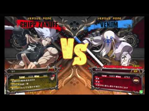 9月10日　ジーカム和白　GGXｒｄR闘神祭予選　野試合 2
