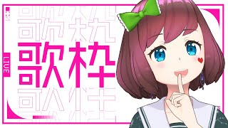 [Vtub] 石ころの山田。短歌回