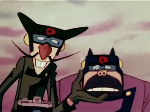 33 YATTAMAN - Detektyw