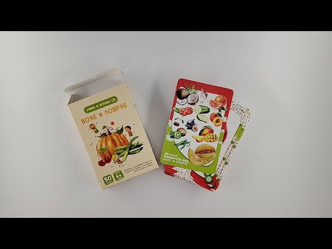 Kartice za decu - Voće i povrće