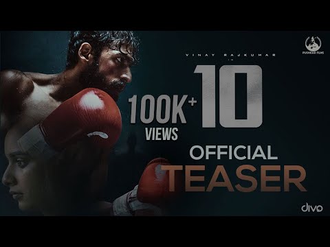 10 - Official Teaser