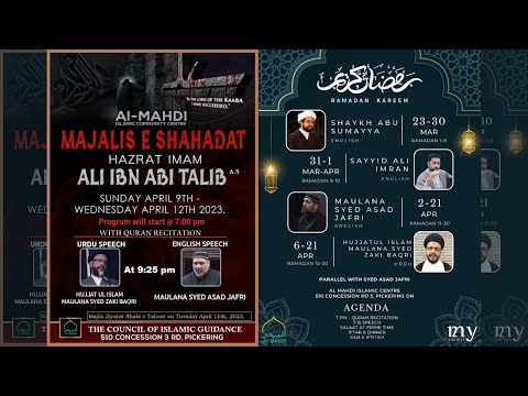 Majlis e Shahadat Imam Ali A.S | 18th Ramadan 1444 | Maulana Zaki Baqri | Al Mahdi | Speech 4 of 16
