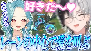 【本物の神人】レーンの中心でらむちに愛を叫ぶかみと【lol/切り抜き】【ヘンディー/ゆきお/夢野あかり/白波らむね】#かみとめクリップ 