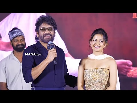 Nagarjuna Best Wishes To Ashika Ranganath & Team Gatha Vaibhavam Movie