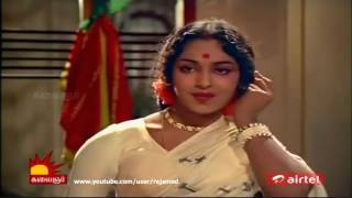 Tamil Song - Idhaya Kamalam - Malargal Nanaindhana