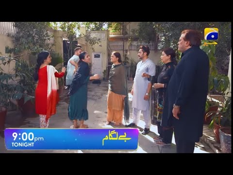 Baylagaam Episode 24 Teaser #Beylagaam Ep 24 Review - Baylagaam Promo