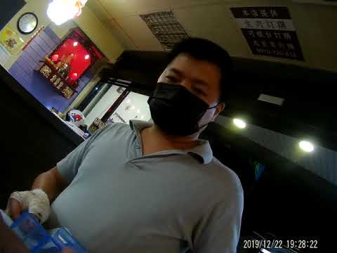 2019 1222 192009 021