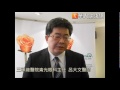 冬天型青光眼　眼藥不含小分子防腐劑問市