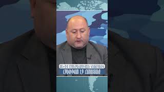 ԱՄՆ-ում ժողովրդավարության կոնֆերանսին հրավիրված էր Հայաստանը #ԿոնցեպտուալՀարթակ