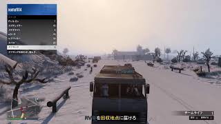 のんびりGTA5   参加もいいですよー