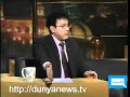 Dunya TV HASB E HAAL 30 12 2010 3
