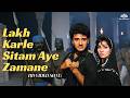 Lakh Karle Sitam Aye Zamane HD Video Song Dil Hai Betaab Bollywood Romantic Song Hindi Songs