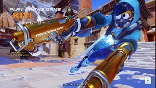 [Overwatch2]オーバーウォッチ君と二人～♪やるせない日々♪
