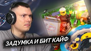 Медиа рецензия