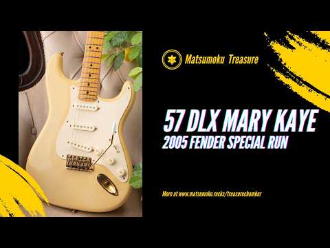 Fender Deluxe Vintage Player '57 Stratocaster 2005 - Blonde image 22