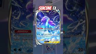 Suicune EX - Greninja 【PTCG】/ 水君 EX - 甲賀忍蛙 幾回合讓對手投降呢？#pokemontcg #pokemon #suicune #寶可夢 #水君 #甲賀忍蛙