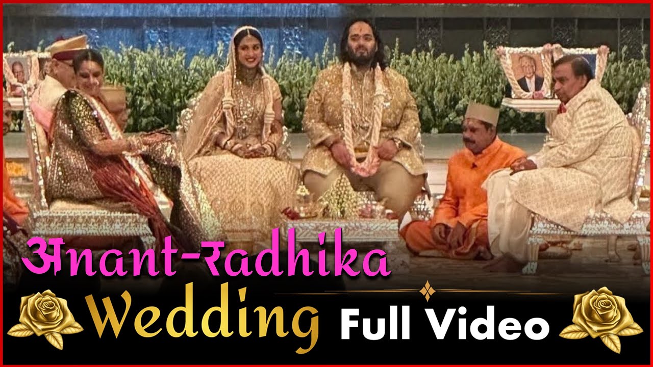 Anant Ambani-Radhika Merchant Wedding FULL VIDEO!