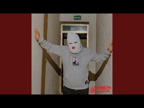 Ханский стафф