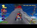 Mario Kart Double Dash GC Walkthrough DK Mountain