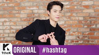 #hashtag(해시태그): 에디킴(Eddy Kim) _ 팔당댐(Paldangdam) [SUB]