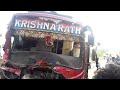 Krishna Rath Bus Coming From Ranchi To Patna Hit The Tractor Three Person Died