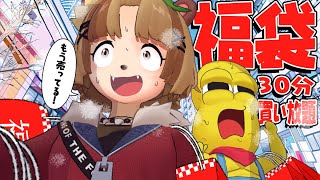 ��ǯ�����Բ��30ʬʡ���㤤����򤷤���ʪ�ߤ���ȯ���ޤ�����