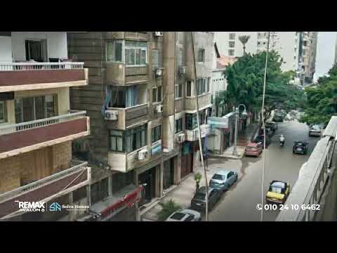 صورة مصغرة لفيديو العقار