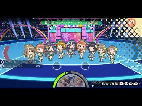 Love Live Zensoku Dreamer (Adv+) NO SETSUNA OR KANAN RUN